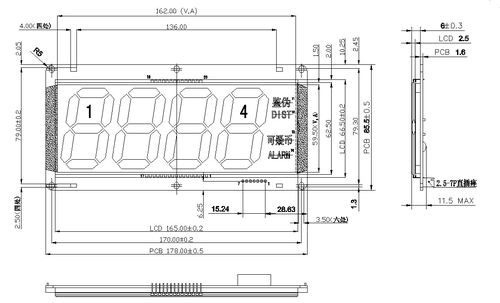 段码液晶屏,笔段式液晶模块