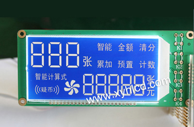 0425笔段式液晶模组