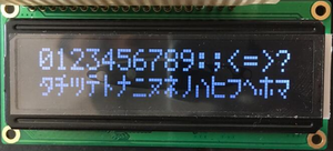 1602字符点阵沙巴体育app官方版