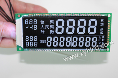 0454笔段式液晶模块